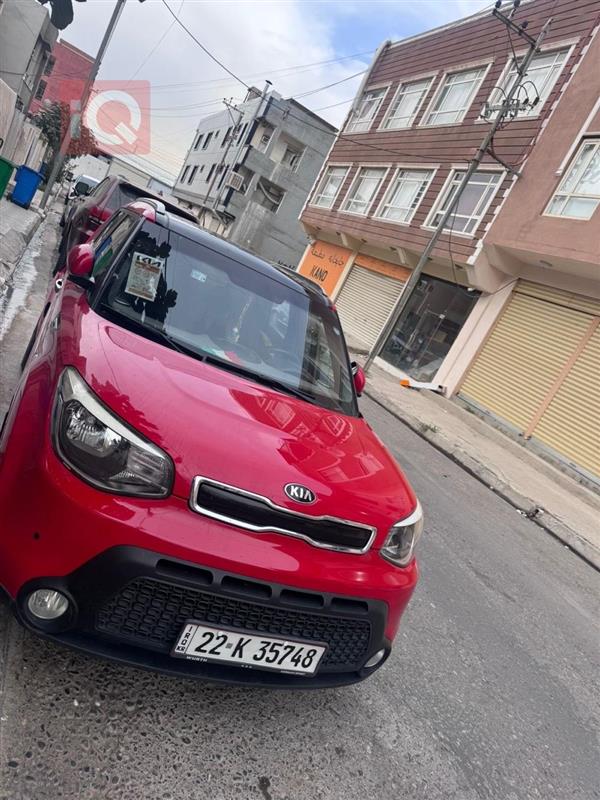 Kia for sale in Iraq
